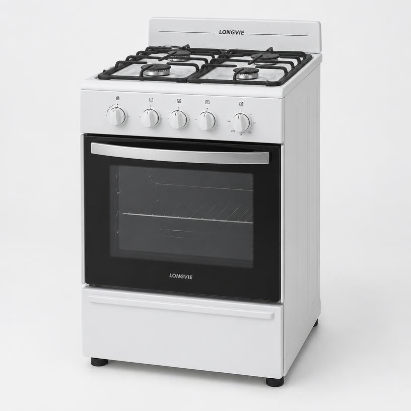 Cocinas Longvie
